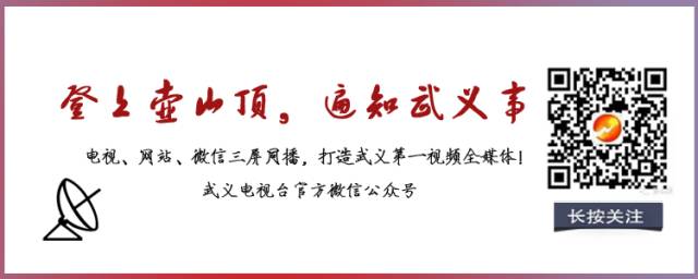 儿童尤克里里入门教程_尤克里里儿童_儿童尤克里里怎么弹