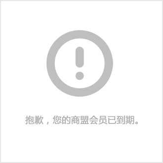 弗拉明戈吉他曲_弗拉明戈吉他弹唱_弗拉明戈吉他演奏