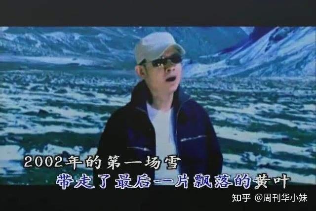 惩罚的冲动歌曲_惩罚冲动曲谱简谱_冲动的惩罚曲谱