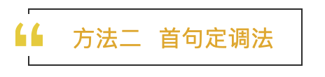 吉他告白气球谱子_吉他告白谱气球怎么弹_告白气球吉他谱