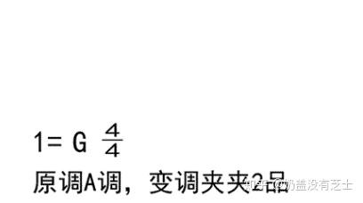 突然的自我吉他谱_吉他谱突然想起你_吉他谱突然的自我