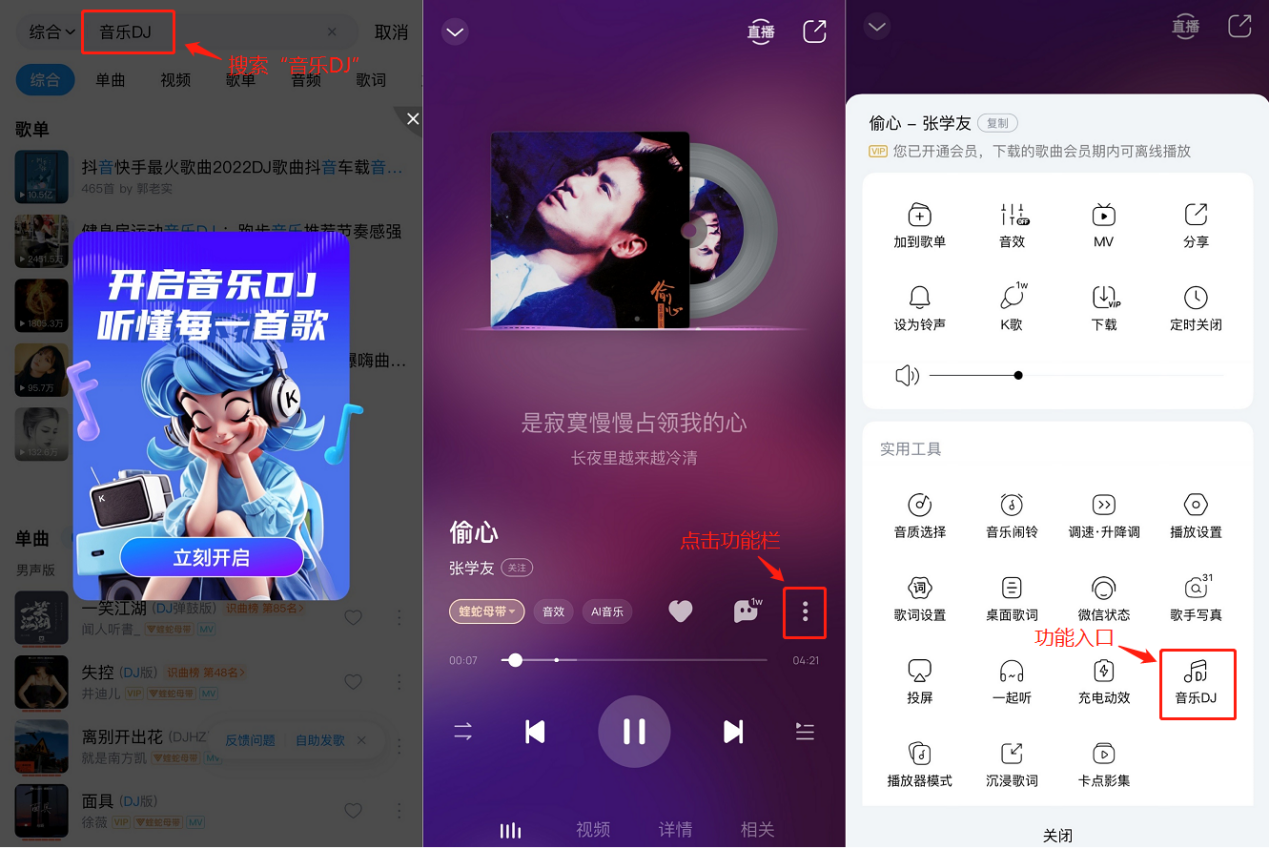 刘德华简谱歌谱_刘德华歌曲原唱_刘德华歌曲曲谱