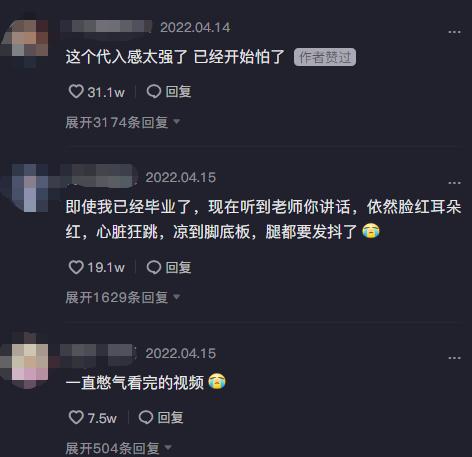 不会二胡的张老师_二胡老师_二胡张老师