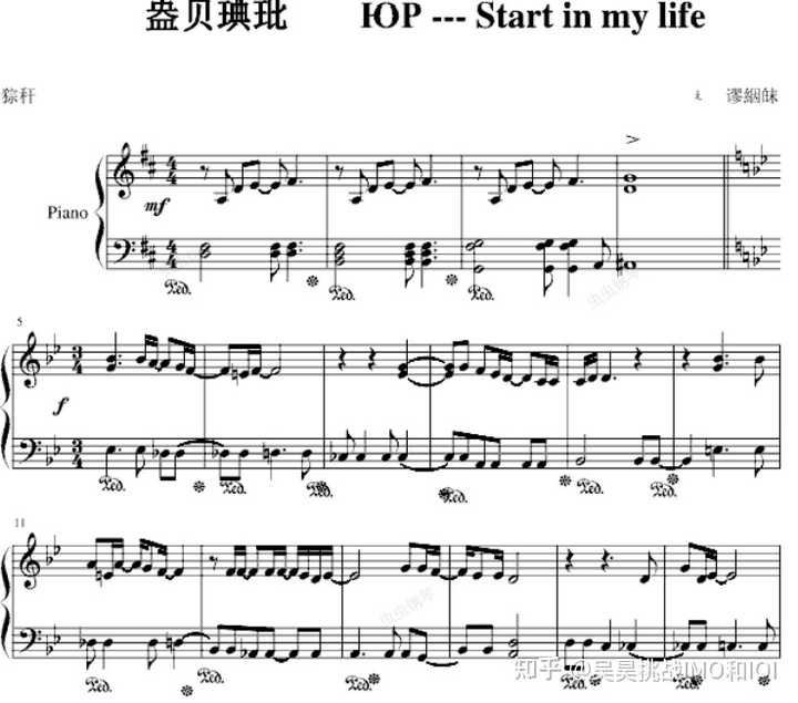 名侦探柯南萨克斯曲_名侦探柯南萨克斯曲_名侦探柯南萨克斯曲