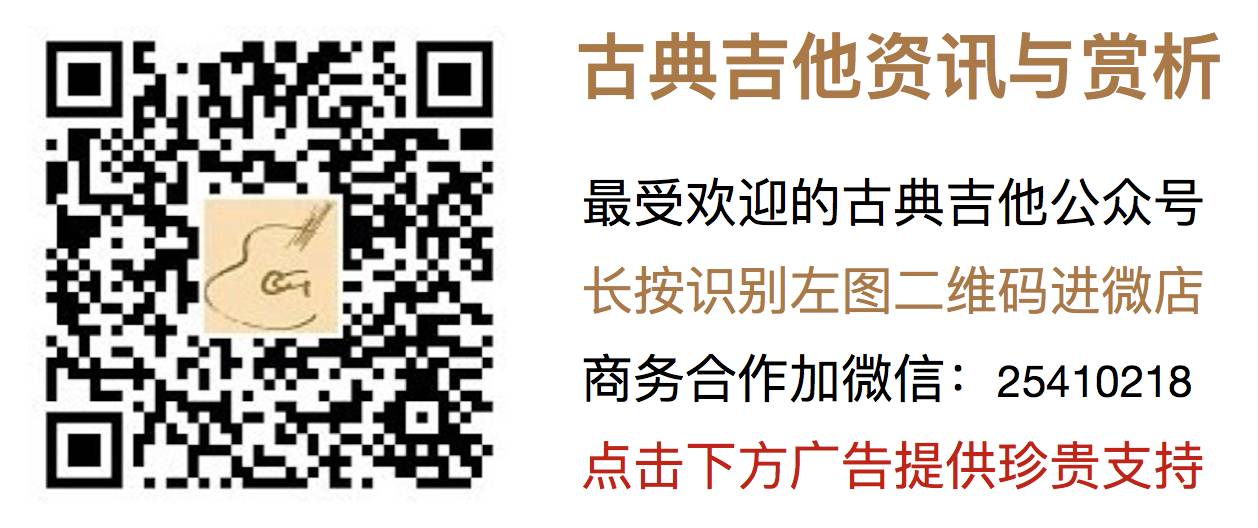 竹楼情歌降B调动态伴奏曲谱_吕剧小酒一喝美滋滋伴奏曲谱_伴奏曲谱