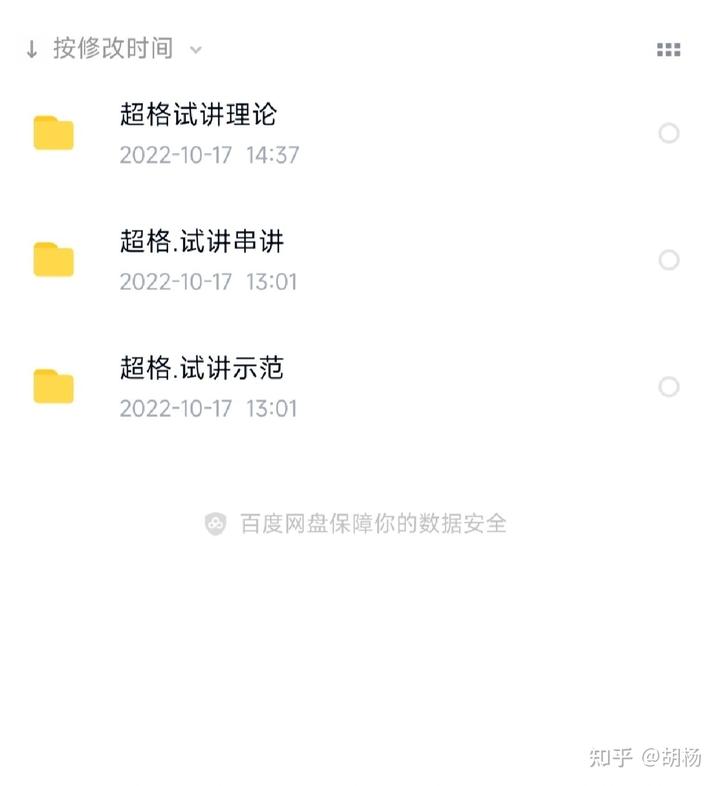 幼师考编钢琴曲怎么弹_幼儿园考编钢琴曲_幼师考编钢琴曲边弹边唱推荐