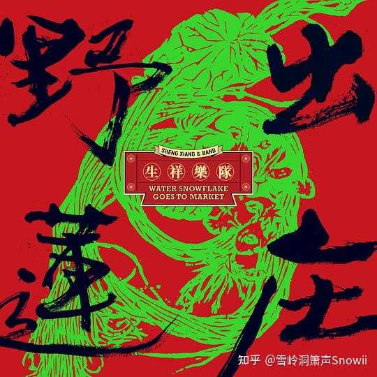 优美萨克斯音乐_优美动听大全曲谱子萨克斯版_优美动听萨克斯曲谱子大全