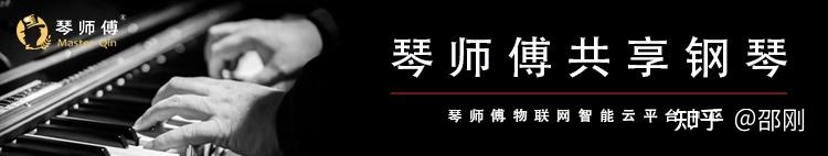 钢琴谱祖国你好教学视频_我和我的祖国钢琴谱_钢琴谱祖国祖国我爱你