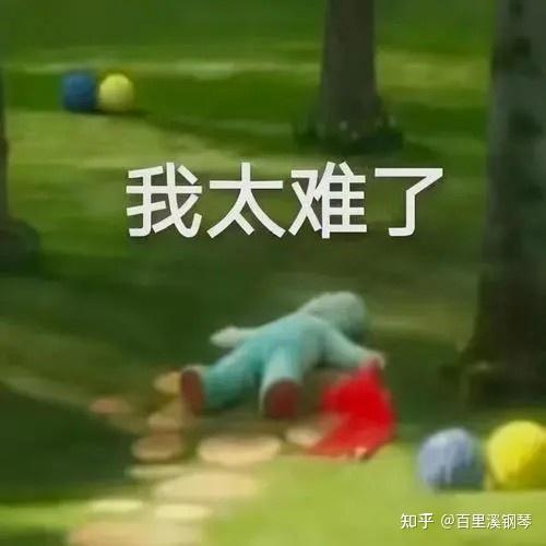 弹钢琴曲谱_钢琴曲谱_钢琴弹奏曲谱