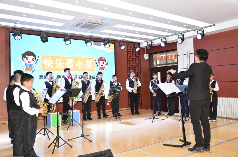 校园歌曲联唱视频_校园歌曲联奏萨克斯曲谱_萨克斯演奏校园的早晨