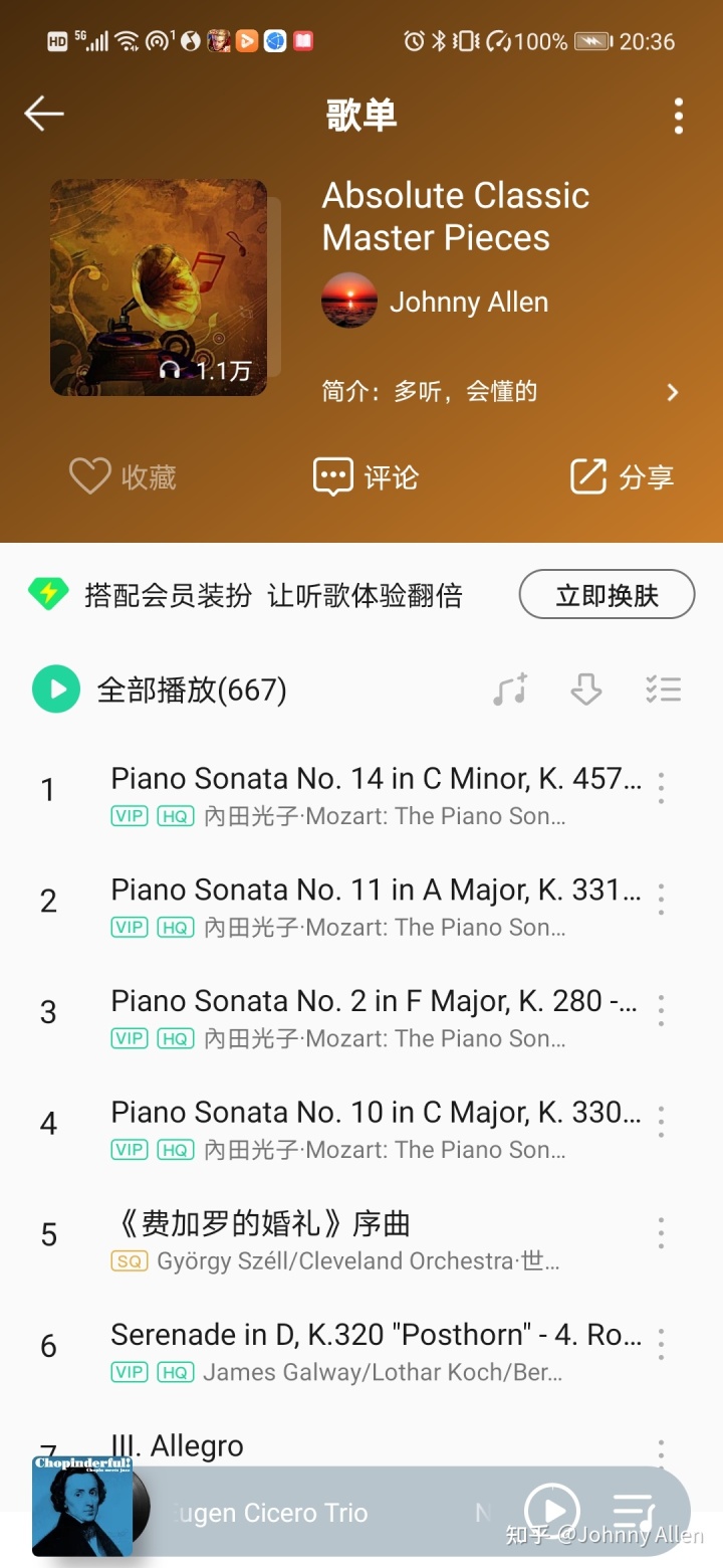 纯音乐钢琴曲_轻音乐钢琴曲纯音乐_好听的钢琴曲纯音乐