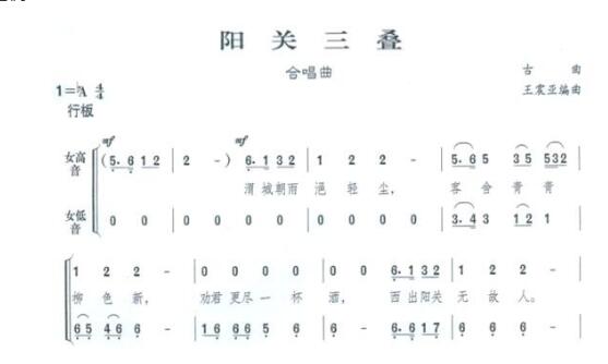 幼儿园教师考编钢琴弹唱_幼师考编钢琴曲怎么弹_幼师考编钢琴曲子