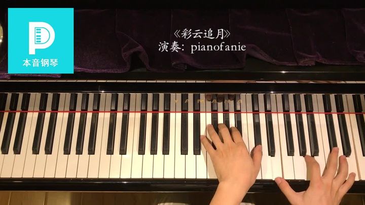 好听钢琴曲简单易学_好听钢琴曲简谱_最好听的钢琴曲