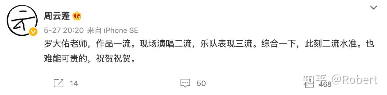 童年歌曲罗大佑曲谱简谱_童年歌曲罗大佑曲谱完整版_罗大佑童年歌曲曲谱