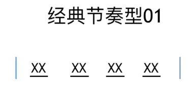 钢琴伴奏怎么弹_伴奏钢琴曲谱_钢琴伴奏弹法