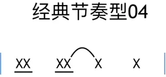 伴奏钢琴曲谱_钢琴伴奏怎么弹_钢琴伴奏弹法