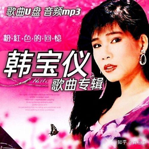 歌曲《舞女》的萨克斯音色简谱_歌曲舞女萨克斯曲谱_舞女歌曲曲谱萨克斯版