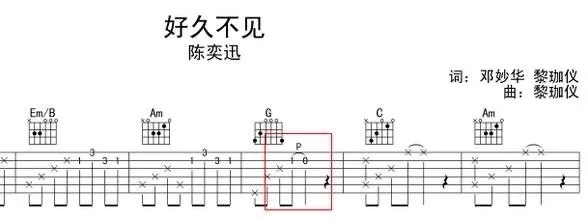 学弹尤克里里教学视频_怎样学弹尤克里里指法_怎么学弹尤克里里