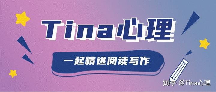 《孤勇者》爆火，歌曲背后的她，才是真正的孤勇者！