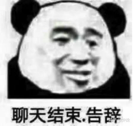 安和笛子普_笛子安装_笛子安河桥