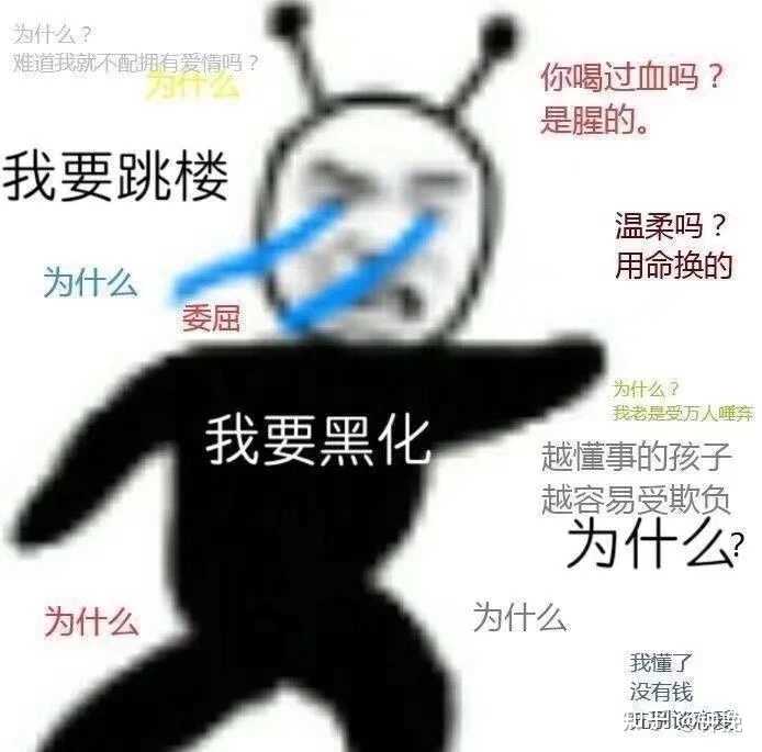 笛子安装_笛子安河桥_安和笛子普