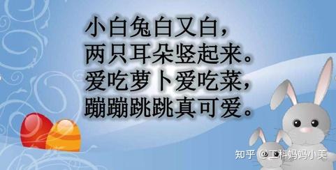 幼儿考编钢琴曲怎么选曲_钢琴曲考编幼儿选曲怎么选_幼教考编钢琴曲目