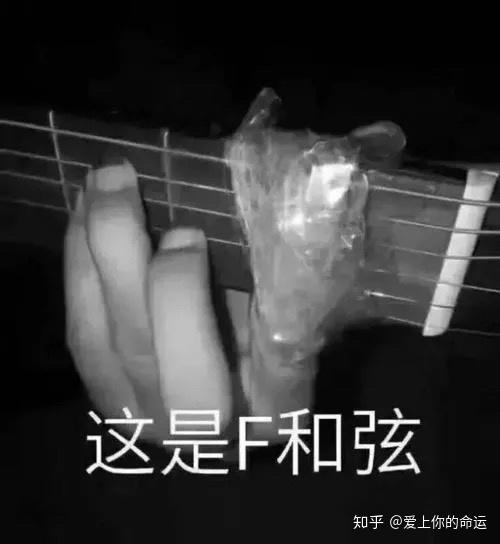 吉他曲难度_吉他独奏最难的曲子_最难吉他曲