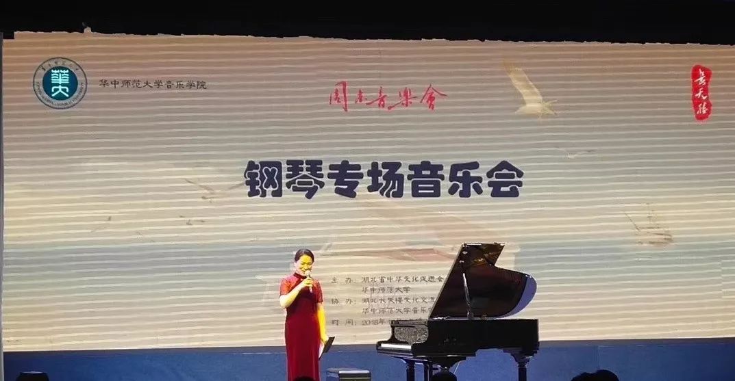 钢琴曲编配_钢琴曲编写技巧_怎么自己学习编钢琴曲