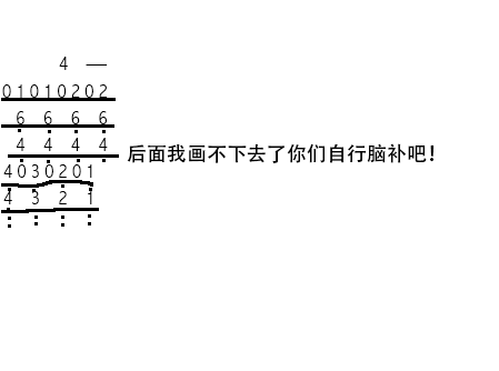 二胡谱大全_二胡谱大全茉莉花_d调二胡曲谱大全