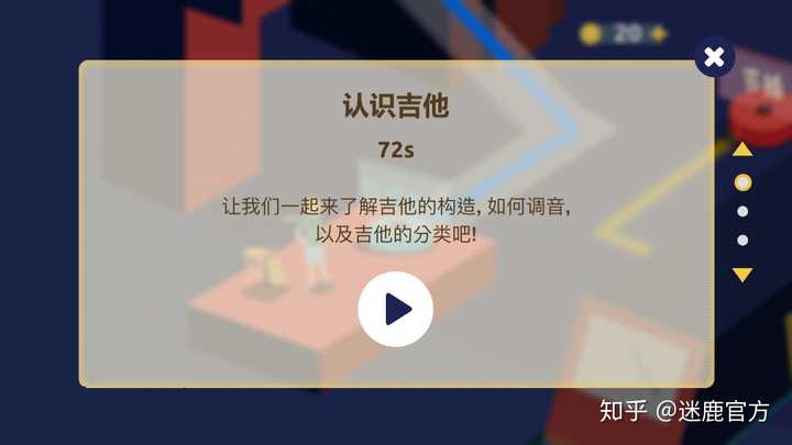 吉他曲下载_吉他曲下载网站_吉他曲下载百度云