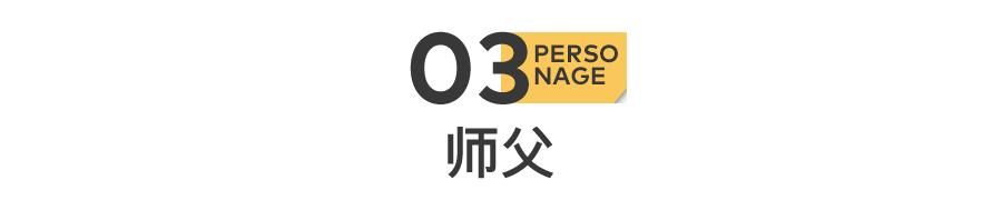 本山拉二胡_最催人泪下的二胡曲赵本山_赵本山二胡二泉