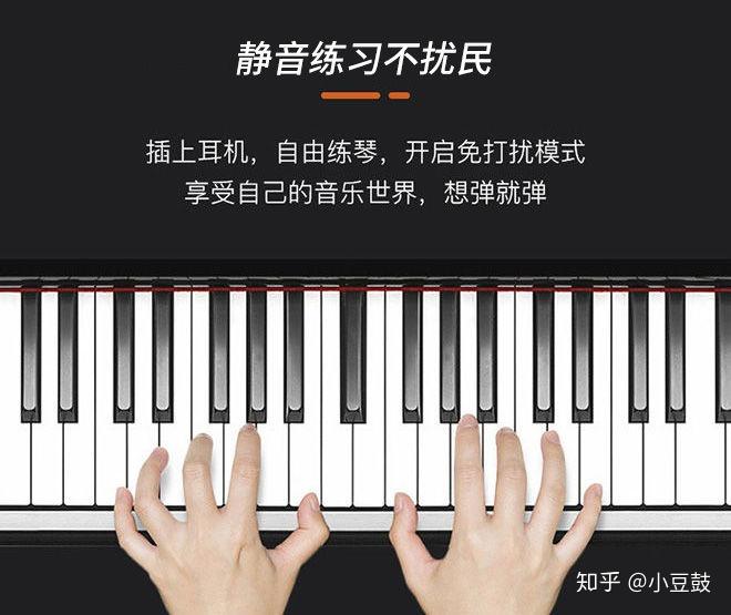 二胡名曲mp3_二胡电子乐谱app_电子琴好听的二胡曲