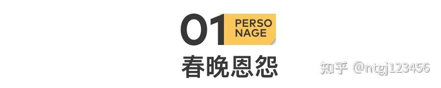 赵本山与弟子合演二胡曲_赵本山和徒弟们拉二胡_本山弟子谁二胡拉得好