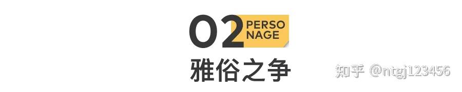 本山弟子谁二胡拉得好_赵本山和徒弟们拉二胡_赵本山与弟子合演二胡曲