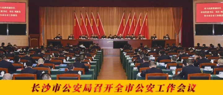 学习雷锋好榜样曲谱_学习雷锋好榜样曲谱_学习雷锋好榜样曲谱