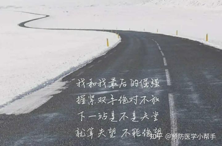 歌曲追梦人萨克斯曲谱图片_追梦人萨克斯降b调简谱_追梦人五线谱萨克斯