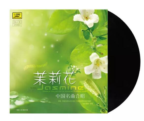 好一朵茉莉笛子曲普_笛子独奏茉莉花纯音乐_茉莉笛子曲好听吗