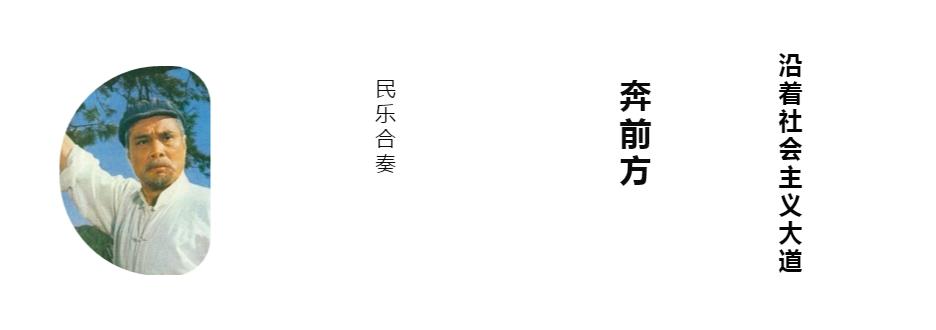 热门谱笛子音乐有哪些_搜一下笛子乐谱_笛子谱热门音乐