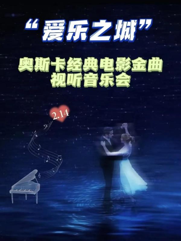 浪漫的萨克斯曲_浪漫曲萨克斯演奏视频_浪漫曲萨克斯波恩伯依赫