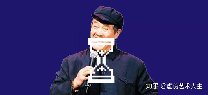 赵本山二胡独凑_赵本山二胡曲音乐_赵本山二胡曲目