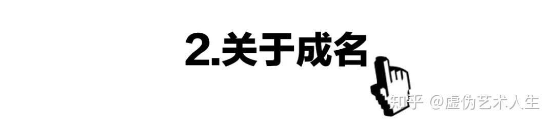 赵本山二胡曲目_赵本山二胡独凑_赵本山二胡曲音乐