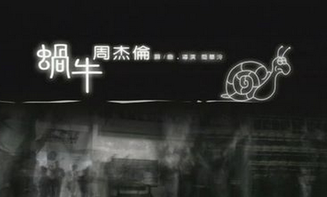 刘德华的全部歌曲曲谱书_刘德华词曲_刘德华流行歌曲简谱