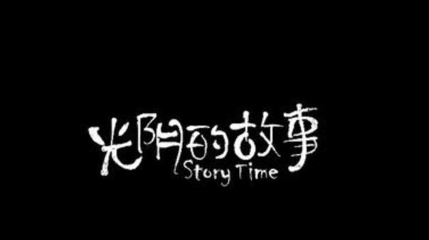 罗大佑经典歌曲简谱_歌曲罗大佑曲谱经典版_罗大佑经典歌曲曲谱