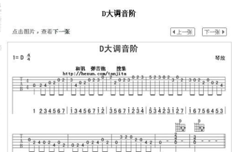 钢琴泛音怎么弹_钢琴有泛音到底好不好_钢琴泛音是什么意思