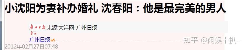 赵本山大舞台开场曲二胡曲谱_二胡开场词_主持二胡开场词串联