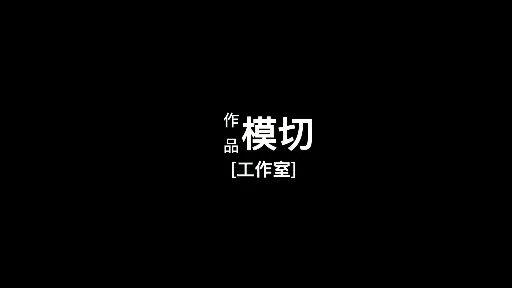 笛子独奏笑傲江湖_笛子曲笑傲江湖_笑傲江湖笛子普