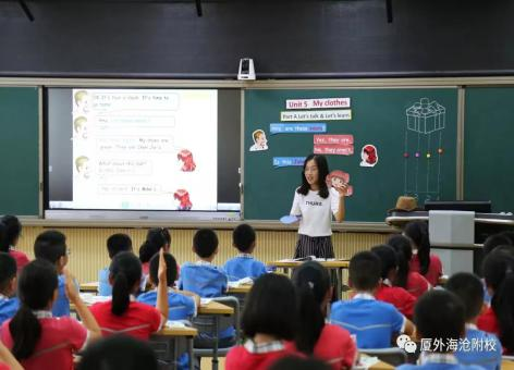 教学尤克里里视频教程_尤克里里初步教学_尤克里里教学