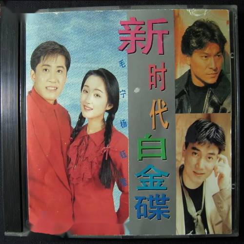 刘德华歌曲年表_刘德华30年前唱歌曲曲谱_刘德华歌曲歌谱