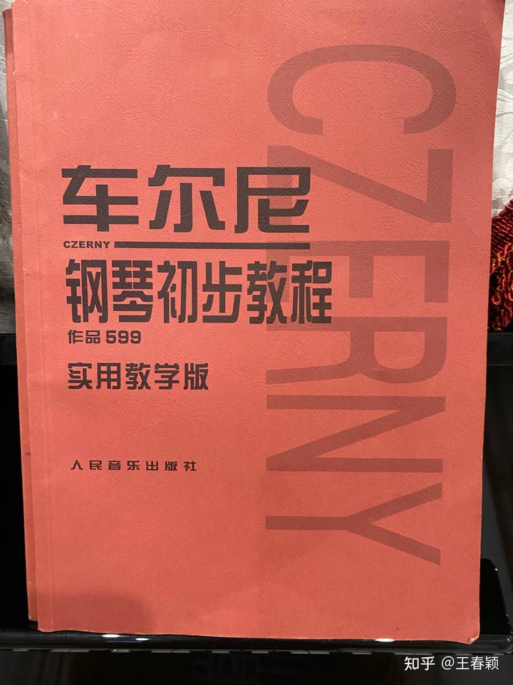 忽然之间吉他谱_吉他谱之间的弧线_吉他谱间距