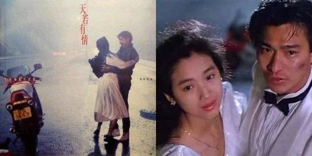 刘德华半生缘跪着唱完_刘德华半生缘歌曲曲谱简谱_刘德华唱半生缘大哭